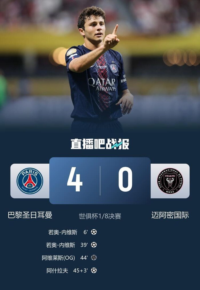 那不勒斯训练开放日，赛前手感冰凉引欢呼，欧冠在即，赛季目标并未改变